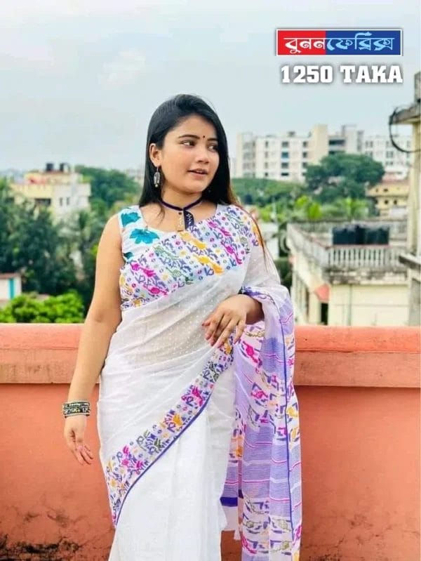 Premium Sari-1